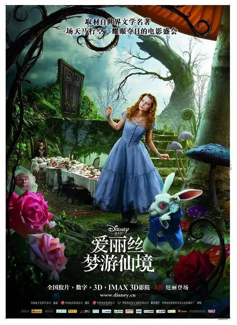大脚车狂飙赛