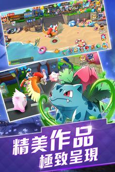 消灭怪物大作战选关版