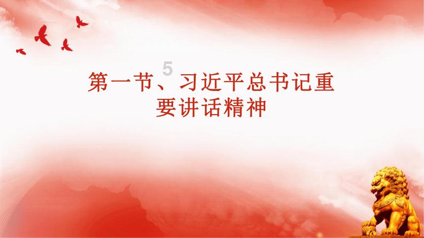 宁夏中卫海源树台乡红井村是什么地貌路好走吗游戏画面