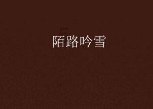 @鄂尔多斯人,买年货到年货节就够了!一站买齐,东胜、康巴什都有活动!
